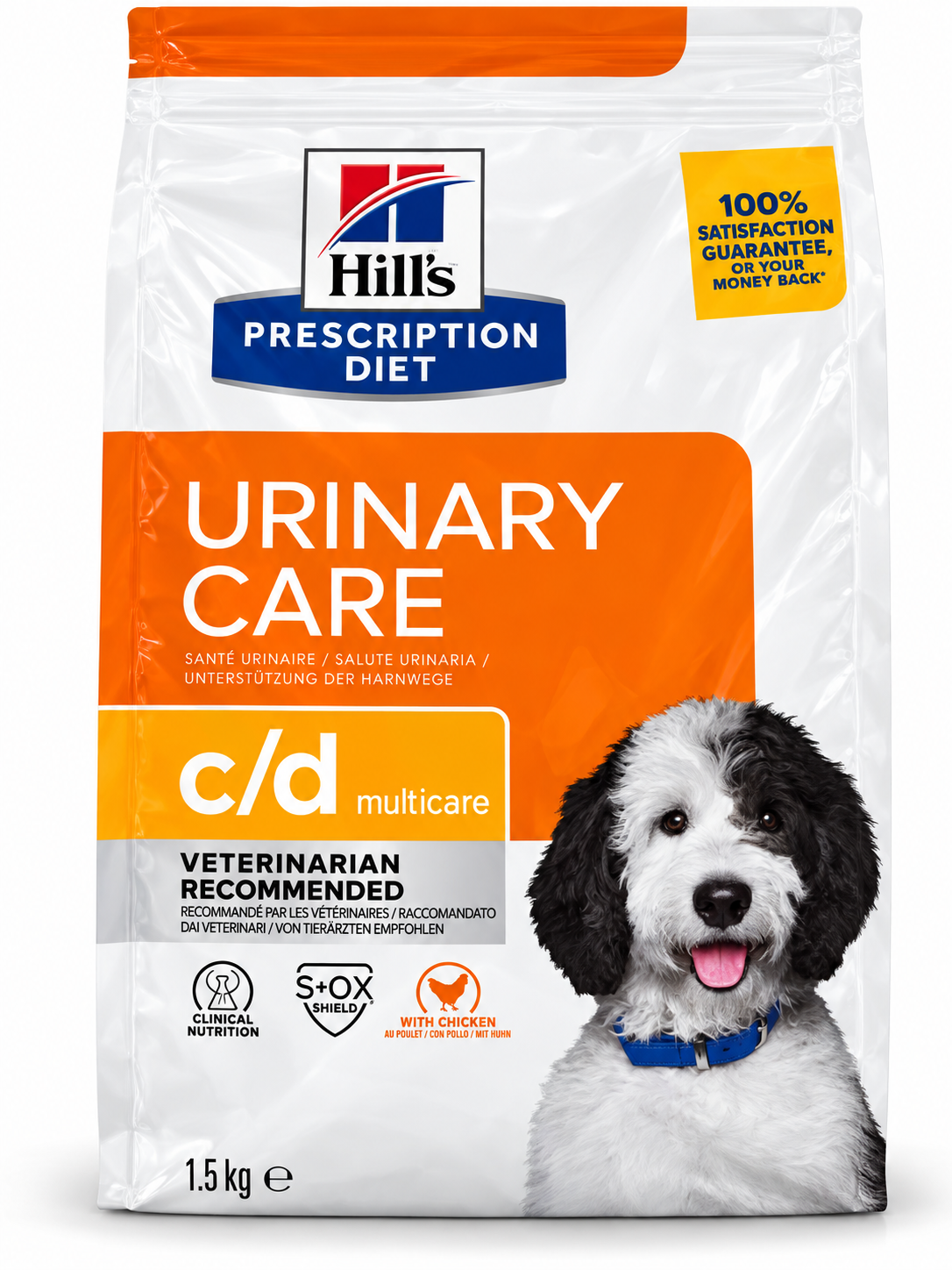 Urinare Care